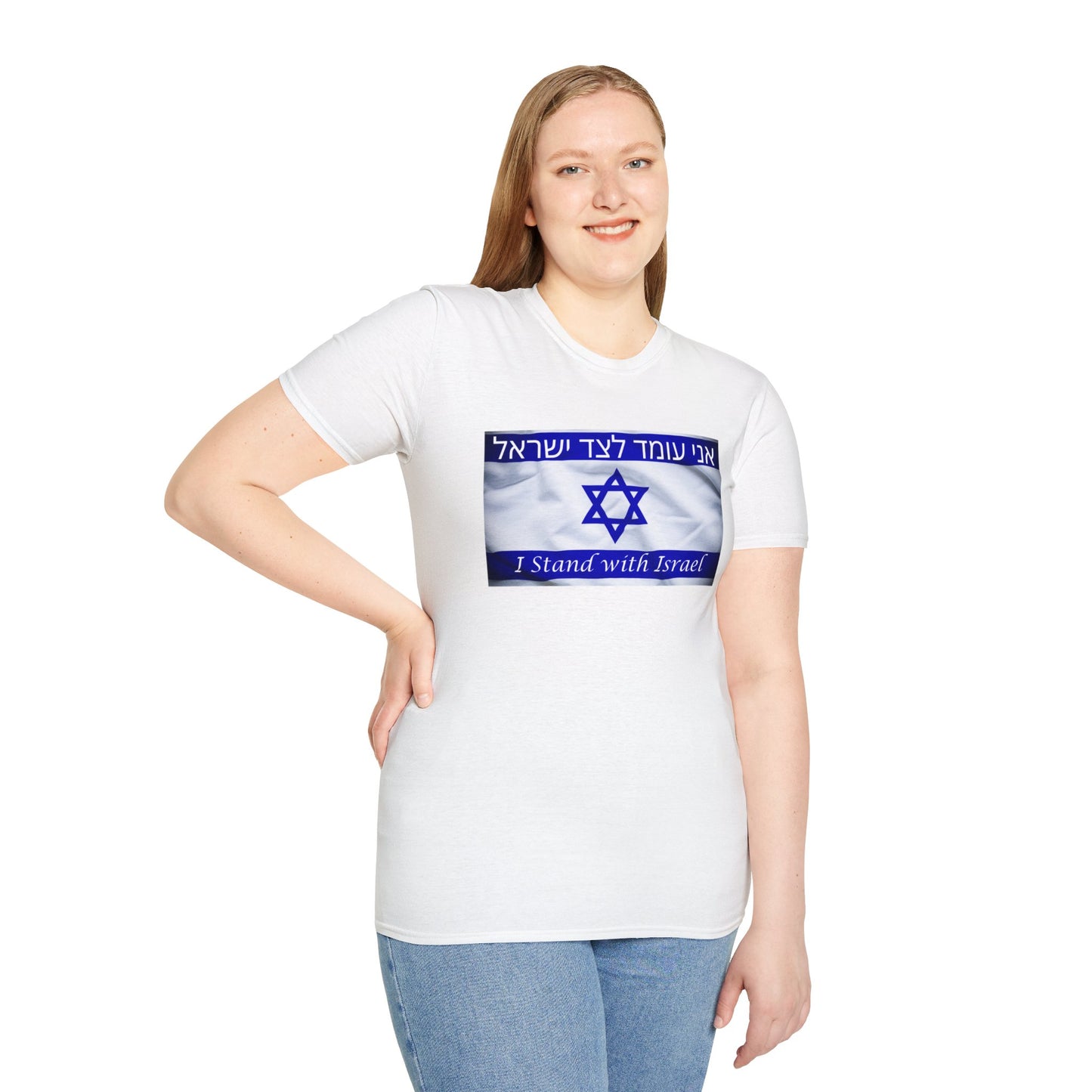 Unisex Softstyle T-Shirt - I Stand with Israel - Show Your Support