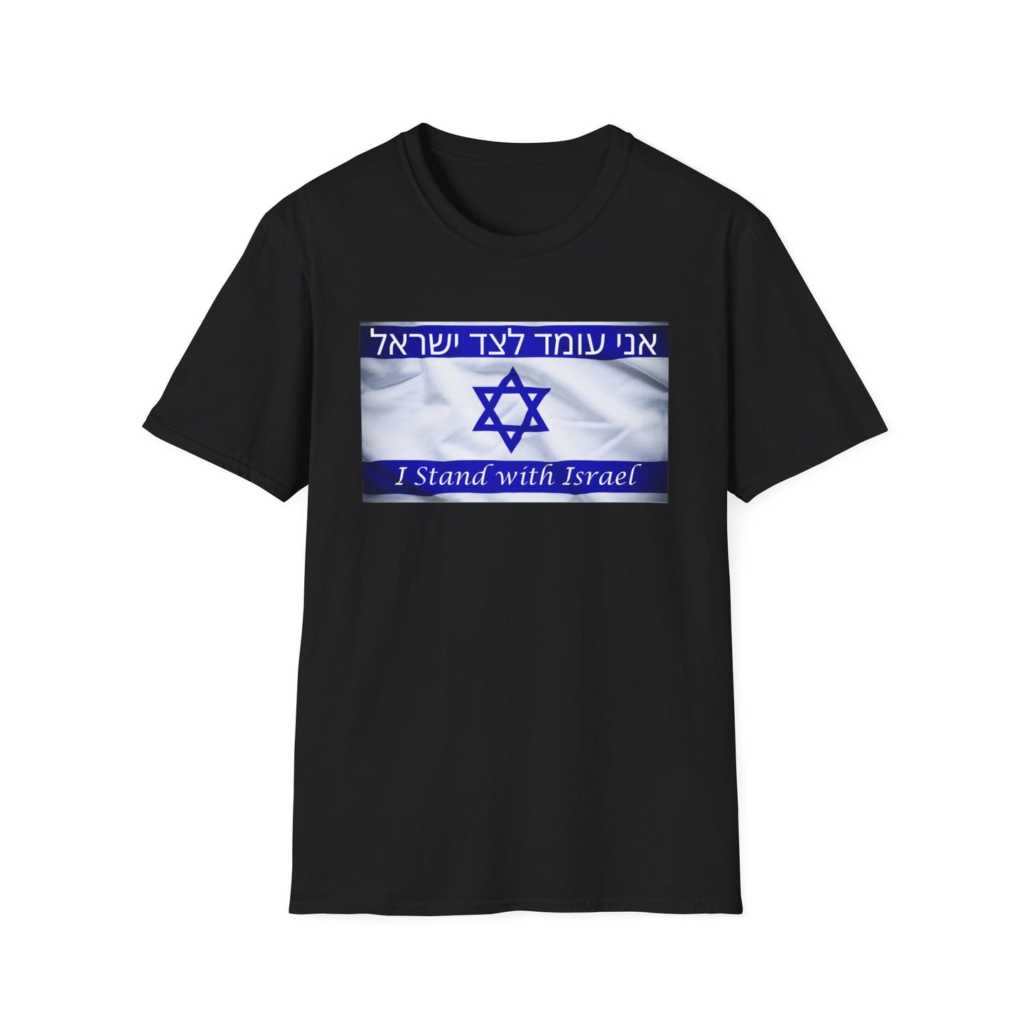 Unisex Softstyle T-Shirt - I Stand with Israel - Show Your Support