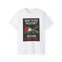Destroy Hamas First Shirt | Truth Before Slogans – Summit Crest Publishing